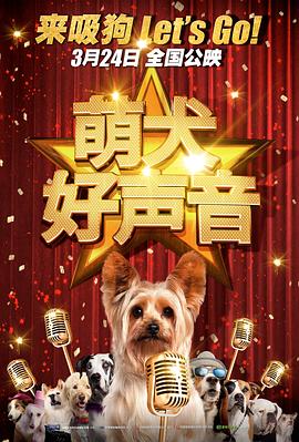 爱可可爱生活